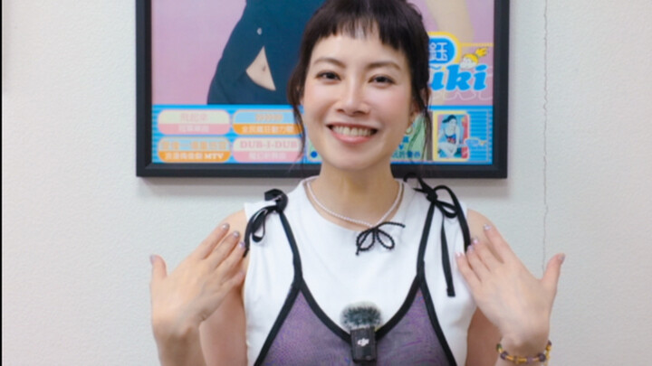 คุณอาจไม่รู้จักฉัน แต่คุณต้องเคยฟังเพลงของฉันแน่ๆ! มาคอมเมนต์บอกฉันหน่อยว่าเพลงไหนที่คุณชอบที่สุด!