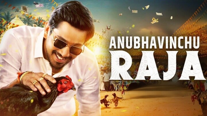 Anubhavinchu Raja (2021) | Hindi Dubbed | Raj Tarun | Kashish Khan | Ariyana | Posani Krishna |