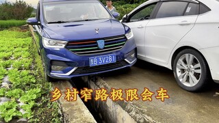 يجب أن يكون هذا أقوى سائق رأيته على الإطلاق