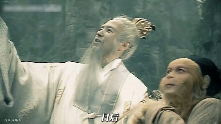 In the future, if you get into trouble, just say you’re my disciple!