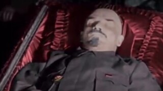 "I heard that the red area will be restricted, but I don't believe it"