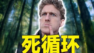 人工智能？游戏里的NPC们跟自己聊起来没完了！