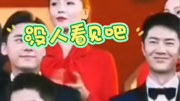 Wang Yibo! The musical rhythm in the hearts of street dancers: as long as I’m not awkward, it’s ever