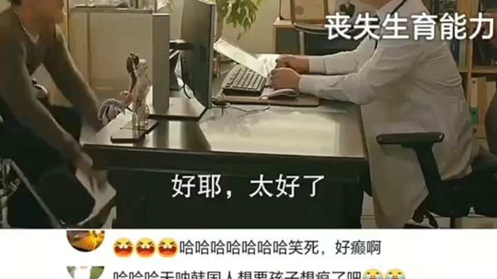 Even after losing their powers, they still have it—some people envy them, others are jealous.