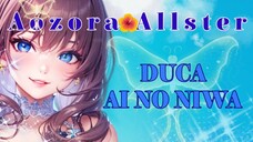 Duca Ai no Niwa COVER by Aozora Allster The Garden of love - Kotonoha no Niwa #JPOPENT