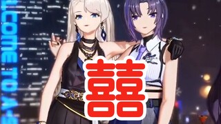 琳狼官宣，贝贝珈乃贝一度跌停