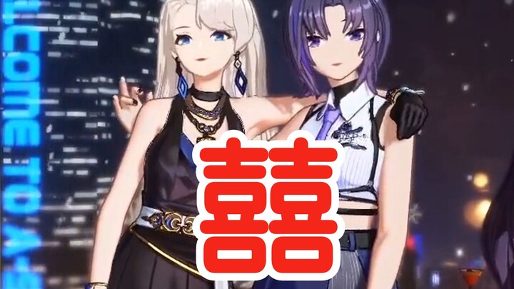 หลินหลางประกาศอย่างเป็นทางการว่าเป่ยเป่ย เจียนาเบ่ย เคยถึงขีดจำกัดแล้ว