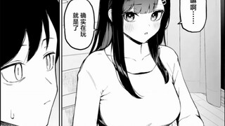 瓦学弟太坏了，竟然收买本子画师招新人