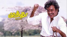 Muthu (1995) Tamil 1080p HD
