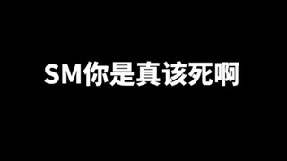 【Hear Me Out编舞练习室纯享版】原来黑米熬是有编舞的啊😭😭😭😭