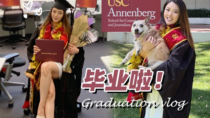 I’ve graduated from my dream school! The end of my student years | USC Commencement Ceremony
