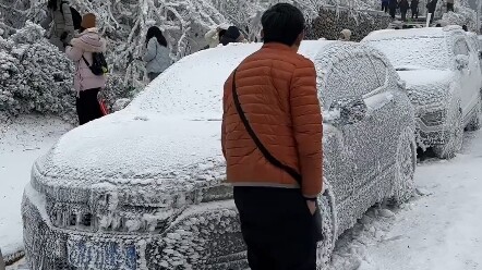 รถคันนี้ฉันจะขับยังไงนะ???
