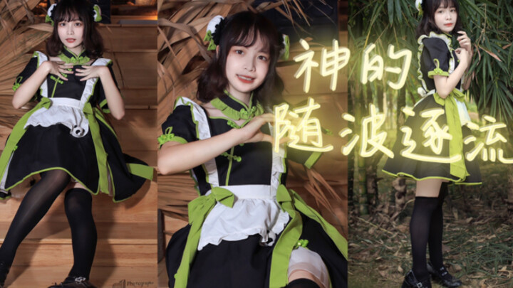 〖羽奈〗【成年作!】成年后要做的第一件事当然是…………不用防沉迷打音游啦