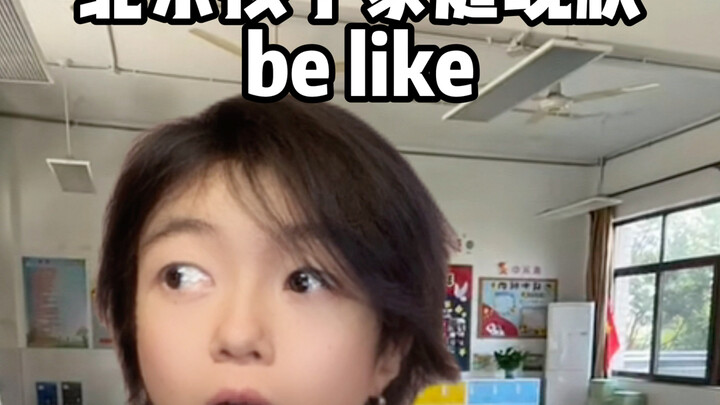 Beginilah Kondisi Nyata Keluarga Anak-Anak di Beijing