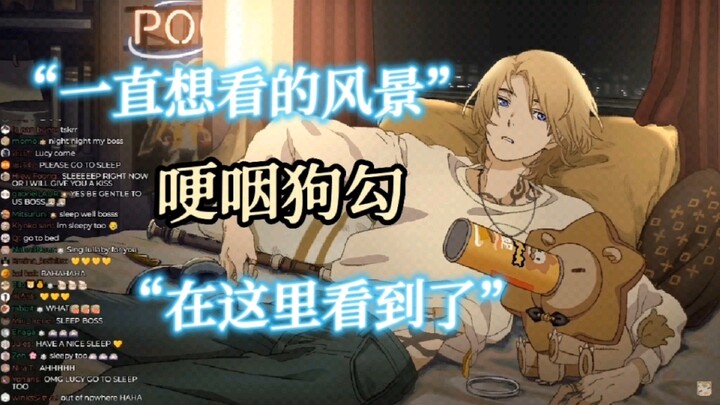 【熟切/Luca】半周年哽咽小狗