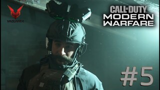 นิ่งไว้อย่าตื่นตระหนก | CALL OF DUTY MODERN WARFARE #5