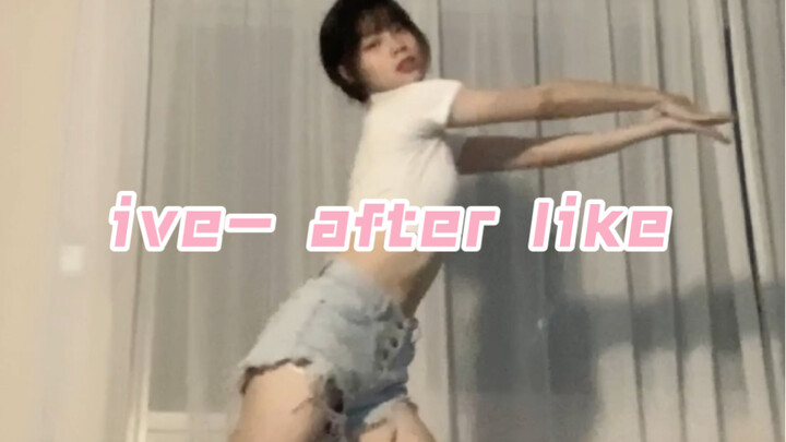 ive｜after like