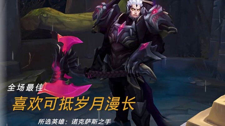 [LOL] Time always makes us grow, but it never shows us the way.