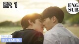 🇰🇷 Blueming EP 01 | ENG SUB