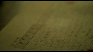 The Atypical Family:Ep-5