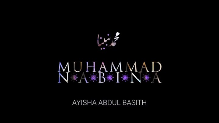The best Islamic song 2026