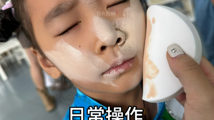 给小朋友化妆的工作日常