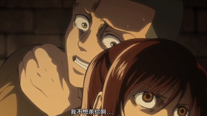 Was anyone amused by Connie and Sasha's performance?