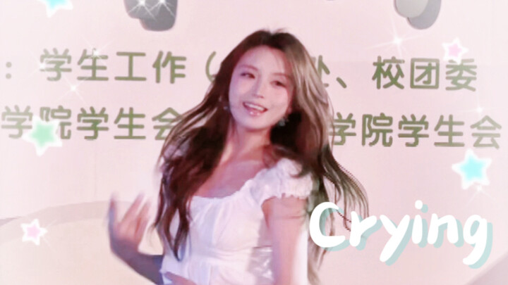 It’s that time of year to dance to “Howling” again… Stellar-Crying cover dance