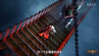 TALES OF HEARDING GODS EPISODE 58 SUB INDO