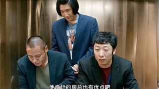 年薪百万的销售“卖房”果然不一样，鬼宅、凶宅、地洞、古庙。稍微一“包装”，分分钟卖光！