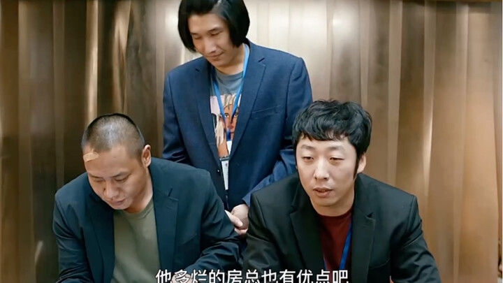 Salespeople earning a million-dollar annual salary sure know how to "sell houses" differently—haunte