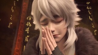 Perview Tales Of Demon Gods Eps 386|06