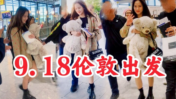 จีซู แบล็กพิงก์ เดินทางกลับเกาหลีจากลอนดอนแล้ว! สัปดาห์แฟชั่นจบลงอย่างเรียบร้อย! พักผ่อนให้เต็มที่นะ