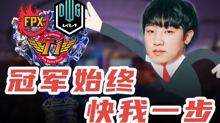 Sobat lelaki "sial", sang juara selalu unggul satu langkah di depanku! Film dokumenter Khan "Pertaru