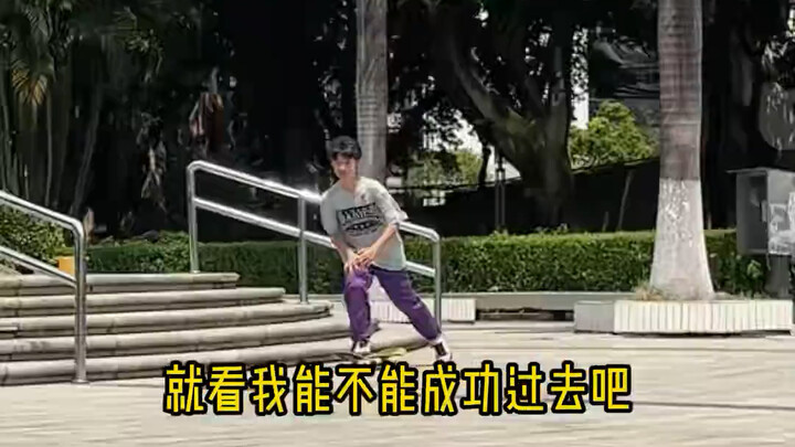 Today, I'm taking on the challenge of the big outdoor inclined pole!