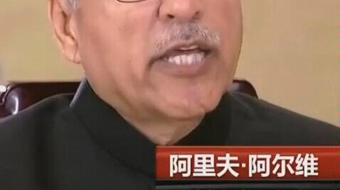 ประธานาธิบดีปากีสถาน: เมื่อช่วยจีน ไม่เคยคิดจะเผื่อทางถอยให้ตัวเอง