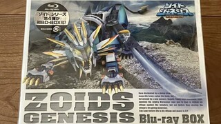 Zoid Genesis Tagalog Ep 22