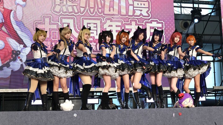 Nàng muses được ban giám khảo khen ngợi vì động tác chậm đều tăm tắp hóa ra lại là thế này!