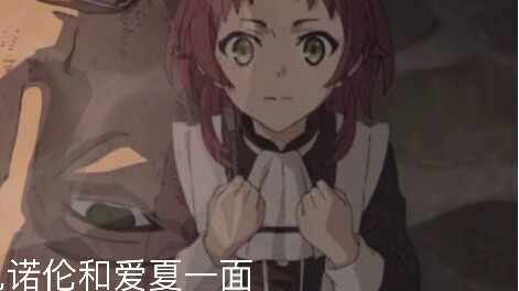 Paul's Final Voice (TV Revised Version)