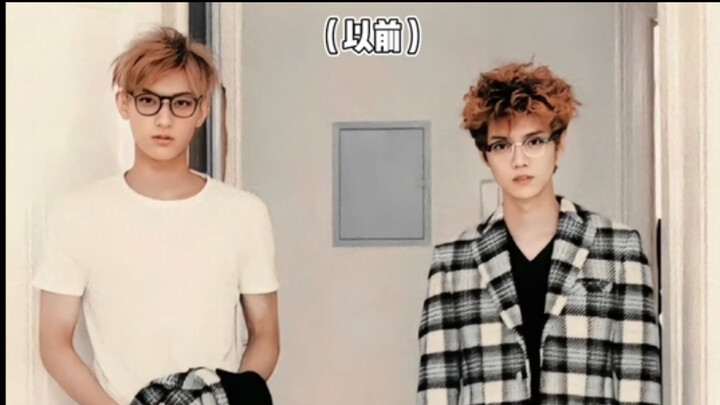 【Lu Han, Huang Zitao】 😂 Paras keren Huang Zitao kejebak di bea cukai 😂