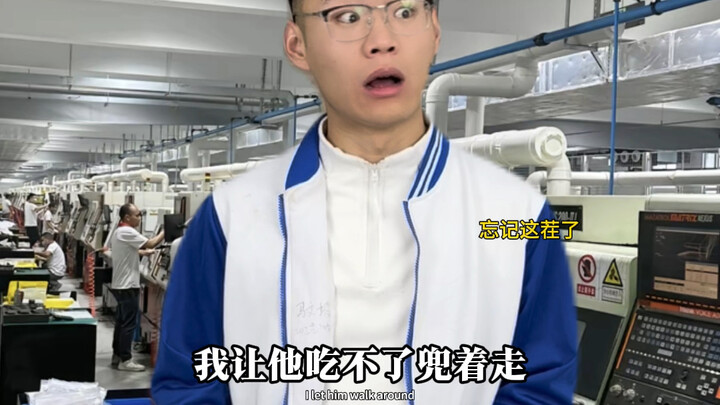 “The Moment Mechanical Engineering Students’ Internships Fell Apart”