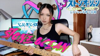 JOJO的奇妙冒险！石之海OP【STONE OCEAN】Bass cover