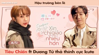 TIÊU CHIẾN, DƯƠNG TỬ CỰC CUTE TRONG "QUÃNG ĐỜI CÒN LẠI XIN CHỈ GIÁO NHIỀU HƠN" || THE OATH OF LOVE