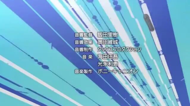 Special A episode 13 (sub indo)