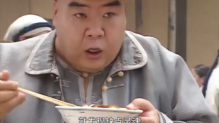 小伙为了给面条加点葱和麻油，竟追了老板几十里路