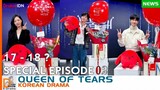 Queen of Tears (2024) | Episode Spesial 2 | Subtitle Indonesia | 1080p (Full HD) | DrakorIDN