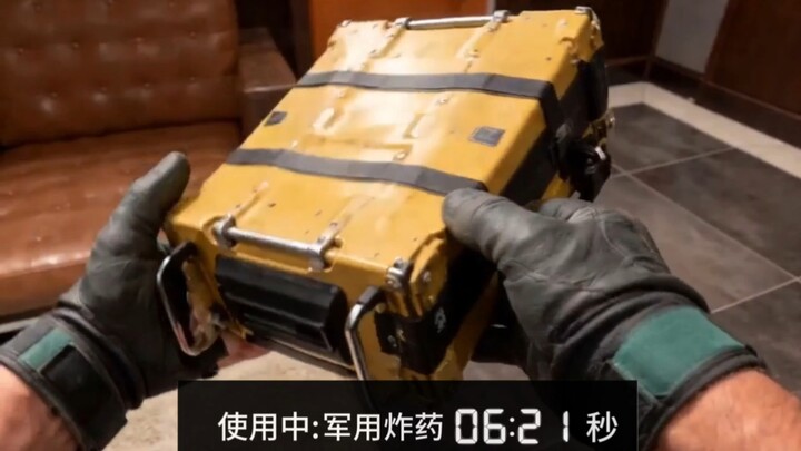 Seandainya semua item di Delta Punya Kegunaan Khusus