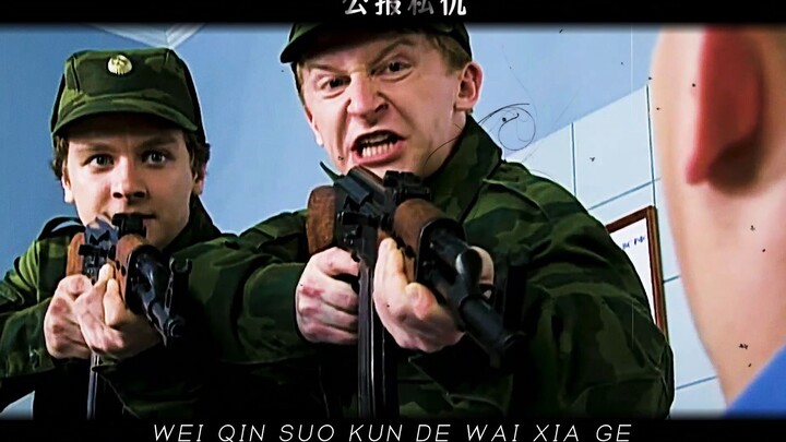 “ดูเนื้อเรื่องพวกนี้จบแล้ว สงสัยหนักมากว่าสภาพจิตใจของผู้กำกับตอนนี้เป็นยังไง”