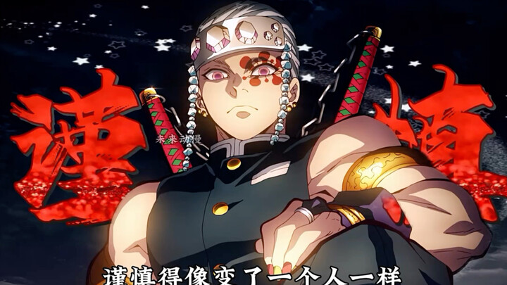 Do you know why Xiao Banai doesn’t believe it? Because he doesn’t believe the sun will ever fall.
