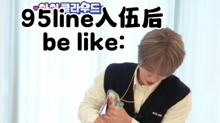 【SEVENTEEN】นึกออกแล้วว่าใครจะเป็นคนถัดไปที่เข้ากรมหลังจากพี่ใหญ่และพี่รองไปรับใช้ชาติ...